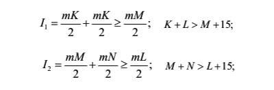 Кінематичний ланцюг верстата 16к20 для нарізування метричної різьби